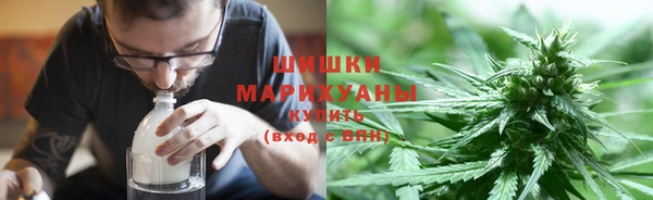 гашишное масло Вязники